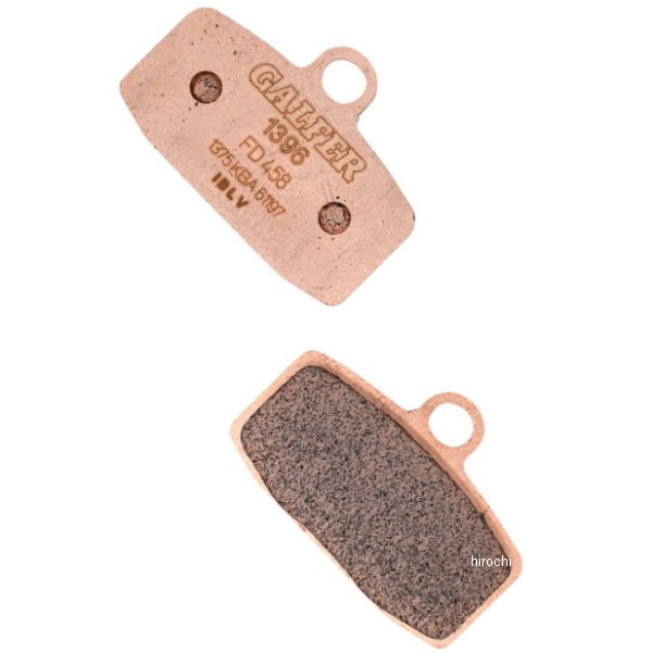 BRAKE PAD