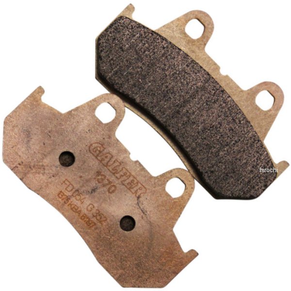 BRAKE PAD