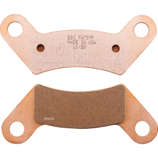 ブレーキパッド リア テキストロン Havoc X