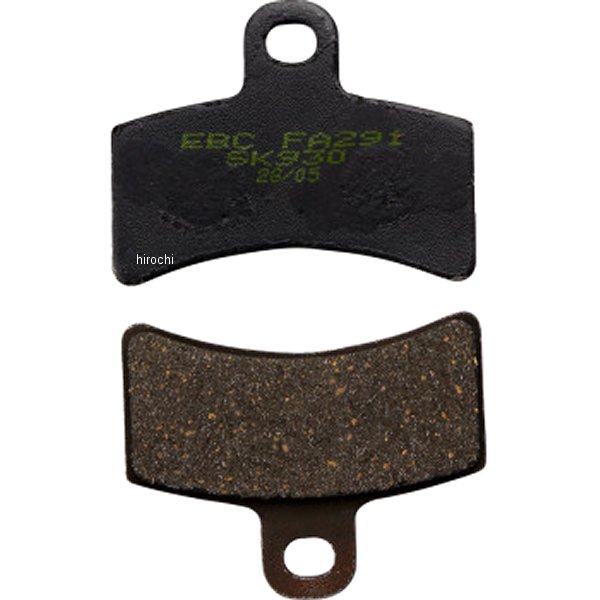 ブレーキパッド リア 20年-21年 ガスガス TXT250GP