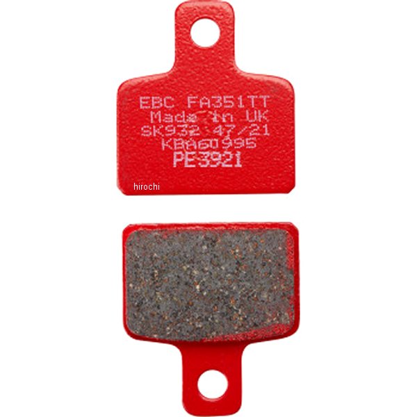 ブレーキパッド リア 05年-06年 ガスガス MC65