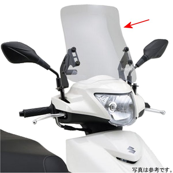 ウインドシールド RS 18年 アドレス125