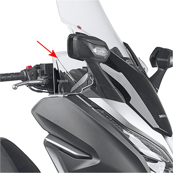 ジビ GIVI DF1166 ハンドルバーウインドディフレクター 左右セット 19年 フォルツァ125/300