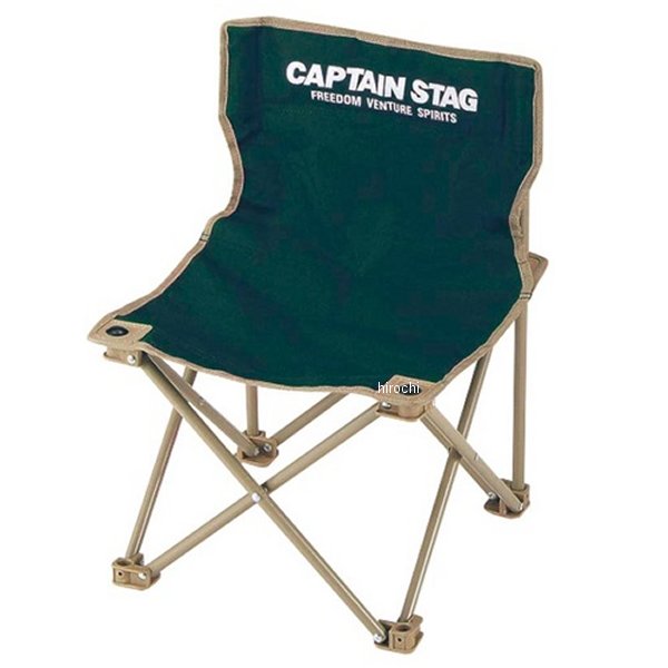 CS コンパクトチェア ミニ グリーン