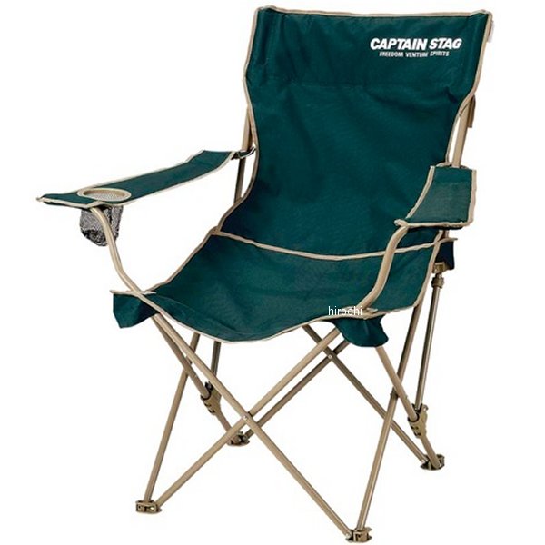 CS リクライニングラウンジチェア グリーン