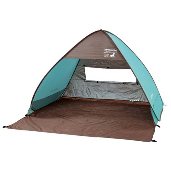 CS シャルマン ポップアップテント ミントグリーン