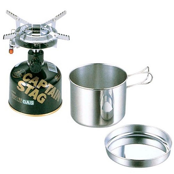 オーリック小型ガスバーナー・クッカーセット