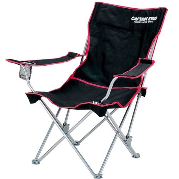 ジュール リクライニングラウンジチェア ブラック