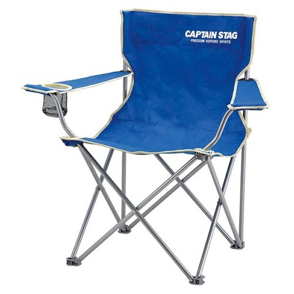 パレット ラウンジチェア typeII マリンブルー