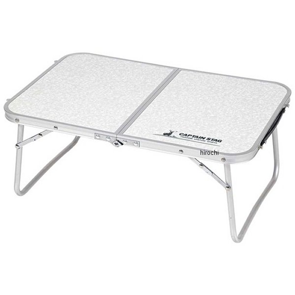 ラフォーレ アルミ薄型FDテーブル 60×40cm