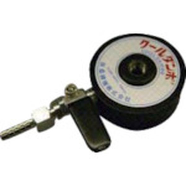 810-5622  ダンボノズル用マグネットベース(1/4ボールバルブ付)