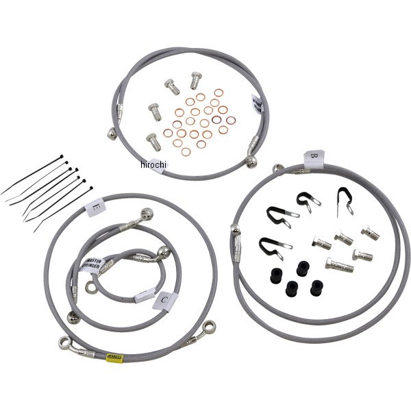 【セール特価】 BRAKE LINE SS