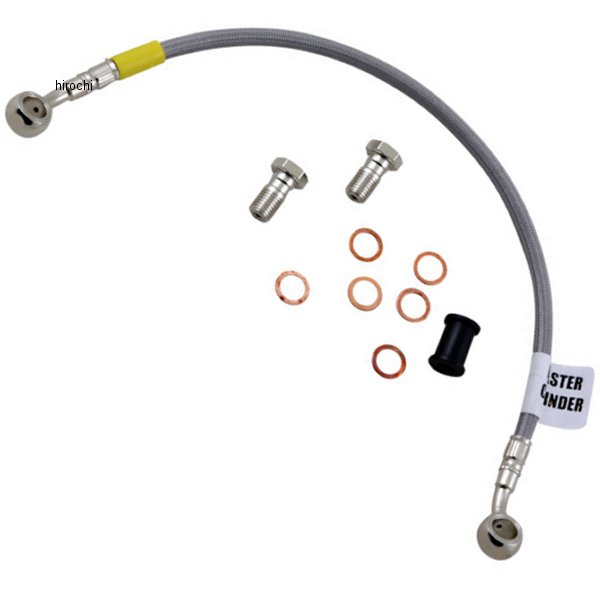 BRAKE LINE SS