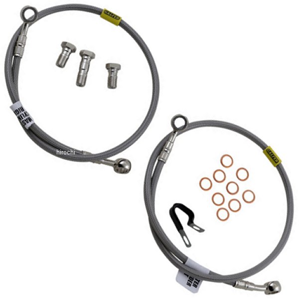 BRAKE LINE SS