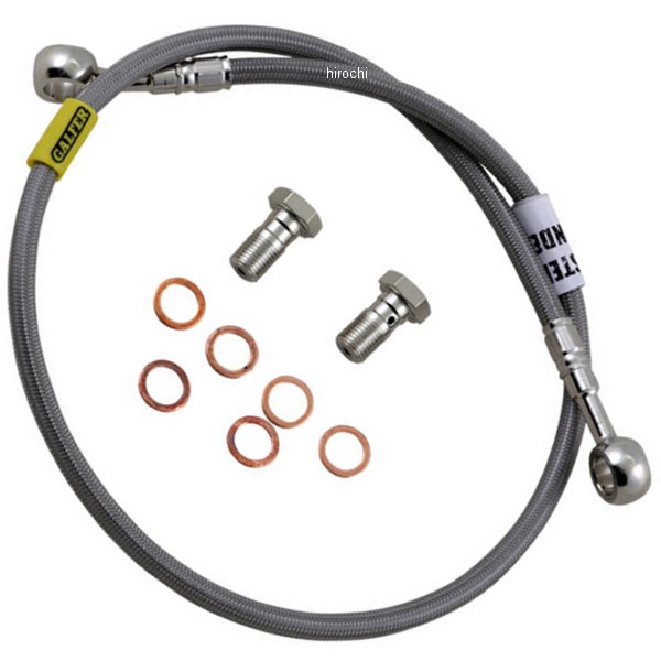 BRAKE LINE SS