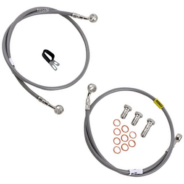 BRAKE LINE SS