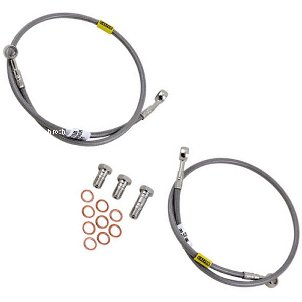 BRAKE LINE SS