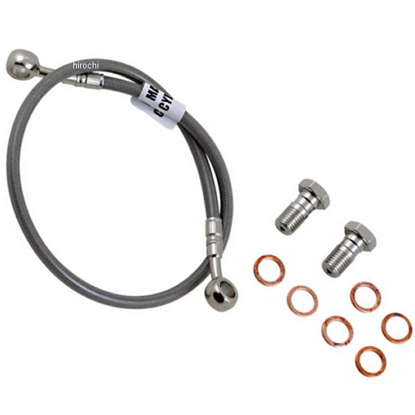 BRAKE LINE SS