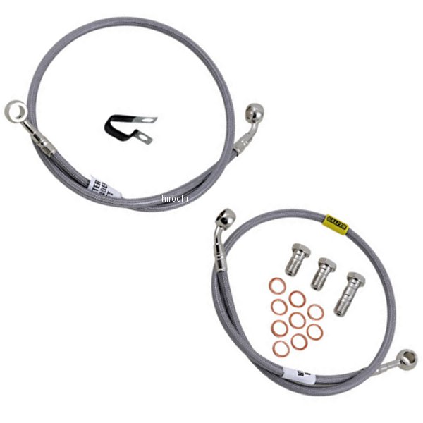 BRAKE LINE SS