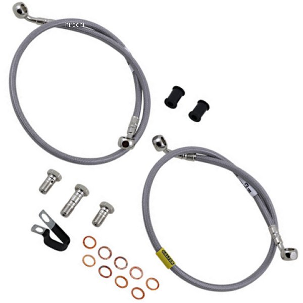BRAKE LINE SS
