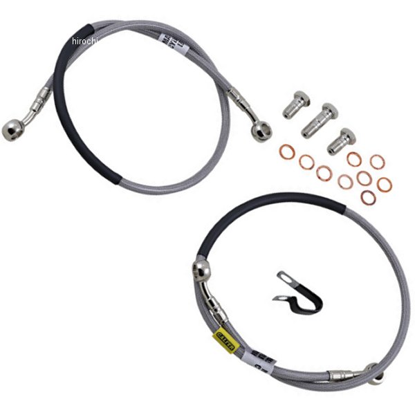 BRAKE LINE SS