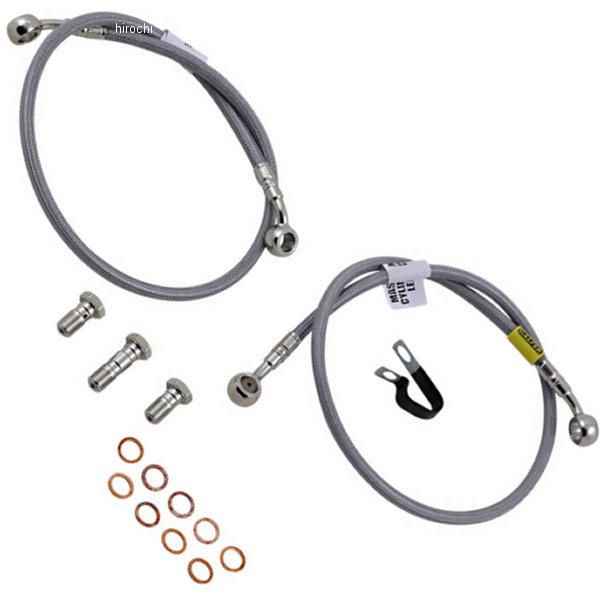 BRAKE LINE SS