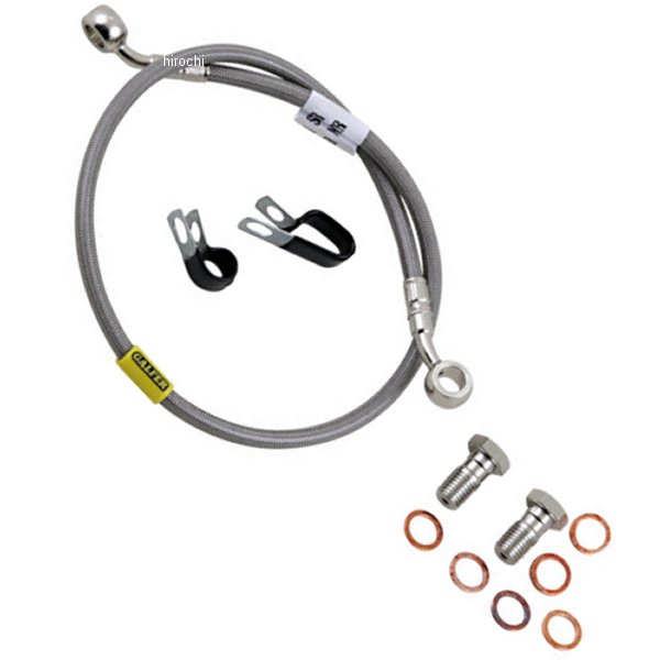 BRAKE LINE SS