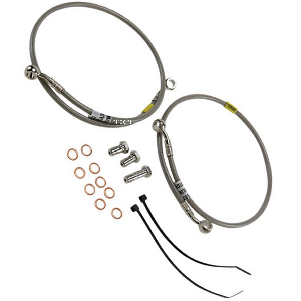 【セール特価】 BRAKE LINE SS