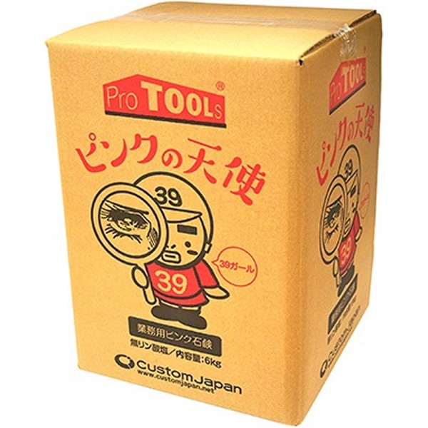 ピンクの天使(ピンク石鹸) 6kg