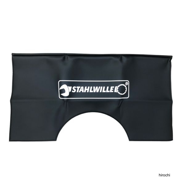STAHLWILLE フェンダーカバー 1180X630mm