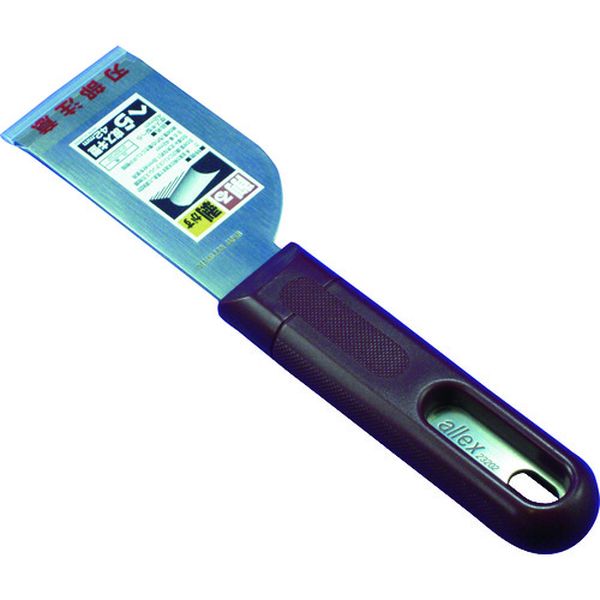 176-3315  へら(皮スキ型)