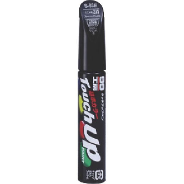 タッチアップペン L7660 黒