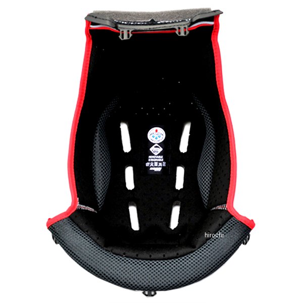 N87 センターパッド Sサイズ