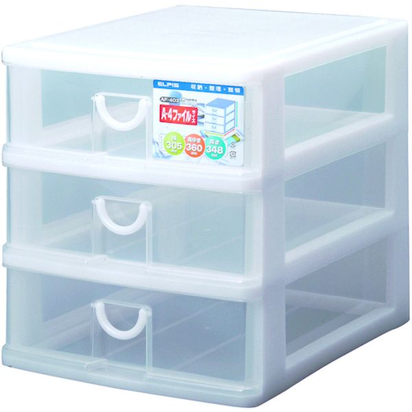 pla 7 エルピス AF-403 W ホワイト