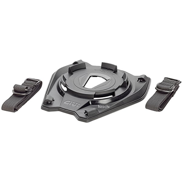 ジビ GIVI S430 シートロック