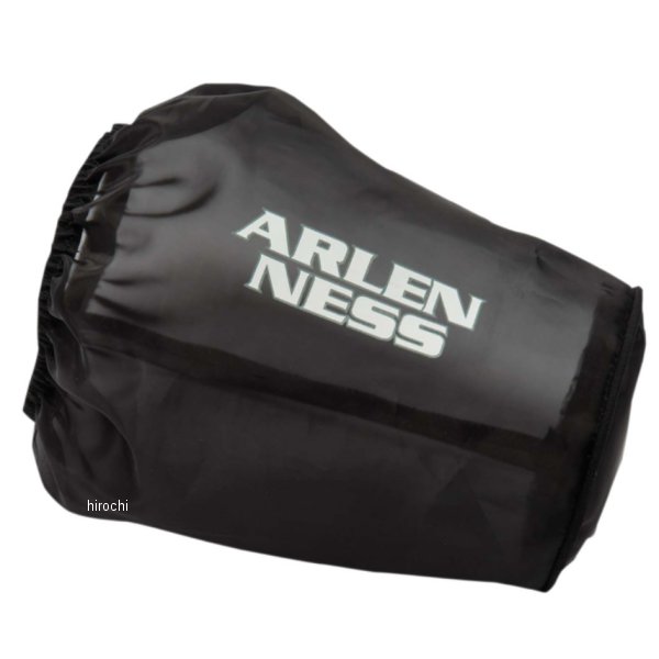 1011-4356   レインカバー モンスター サッカーエアクリーナー ビレットカバー付き用