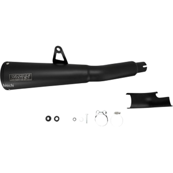MUFFLER BLK 1100 H-REBEL