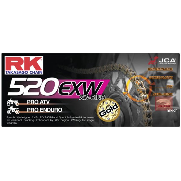 RKチェーン GB520EXW 120L チェーン ゴールド