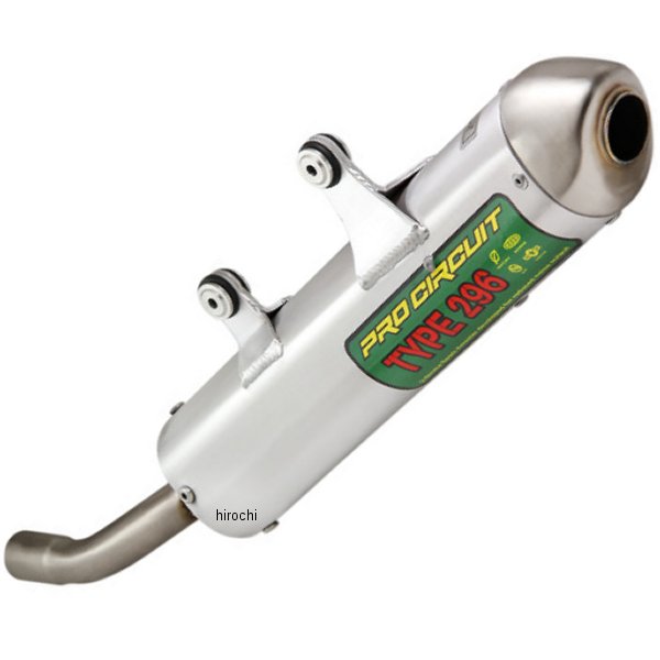 サイレンサー タイプ296 18年 XC300