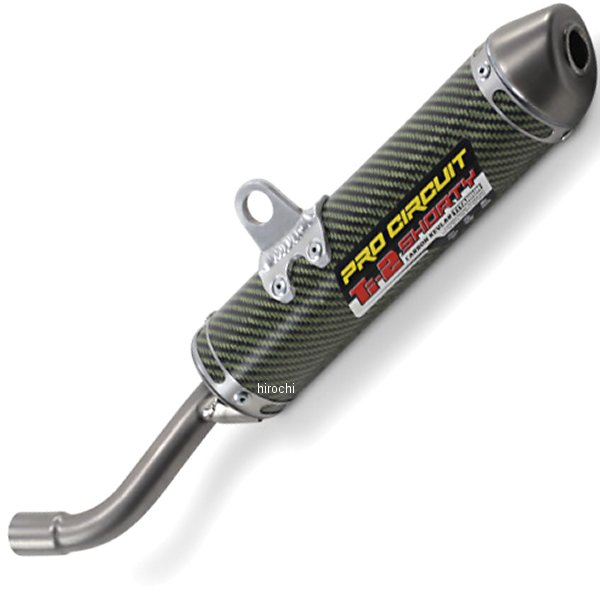 サイレンサー Ti-2 18年-19年、22年 YZ65