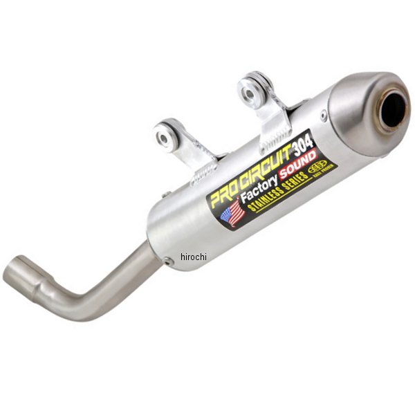 サイレンサー 304 19年-22年 250SX、TC250