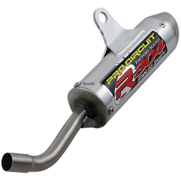 サイレンサー R-304 18年-22年 TC85