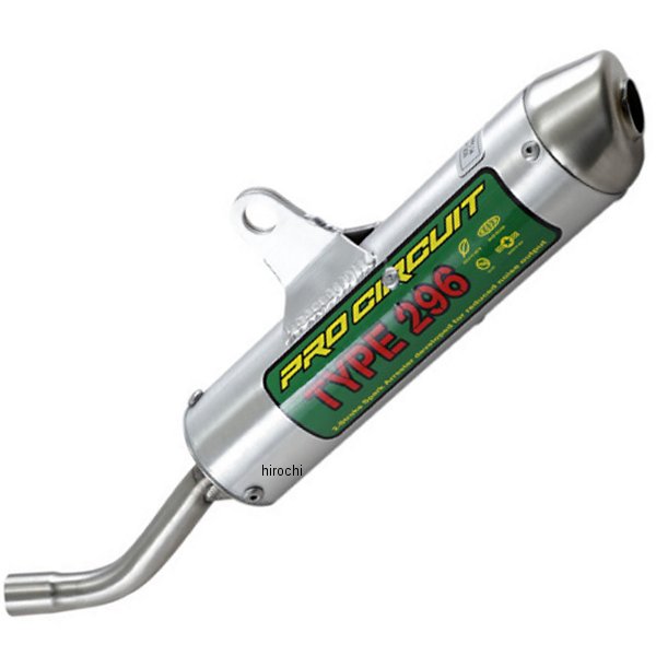 サイレンサー タイプ296 18年-22年 TC85