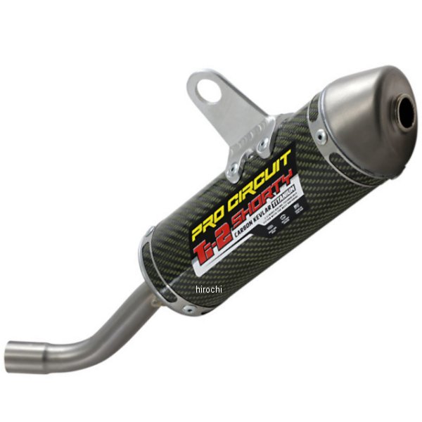 サイレンサー Ti-2 18年-22年 TC85
