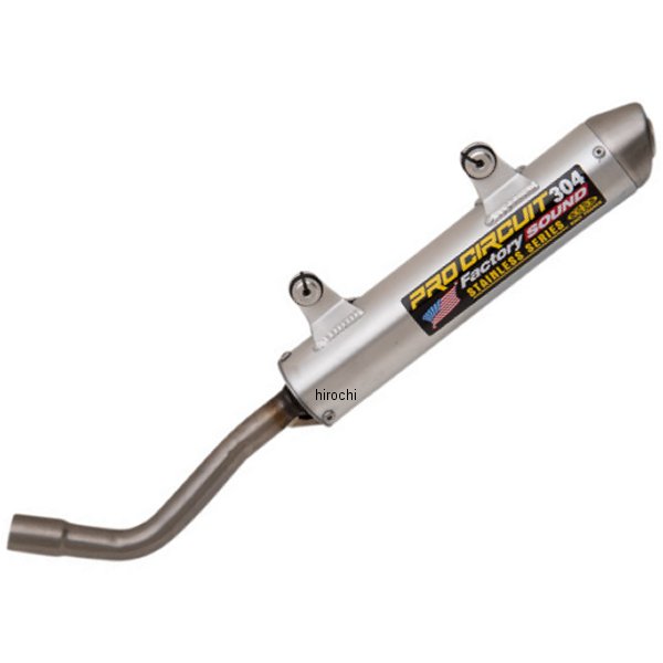 サイレンサー 304 19年-22年 TE300i