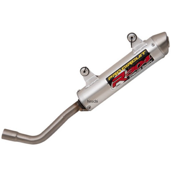 サイレンサー R-304 19年 300XC-W、TE300i