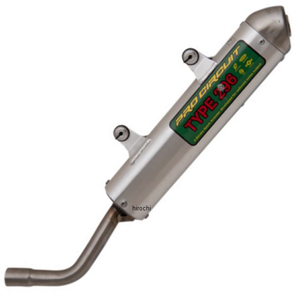 サイレンサー タイプ296 19年 300XC-W、TE300i