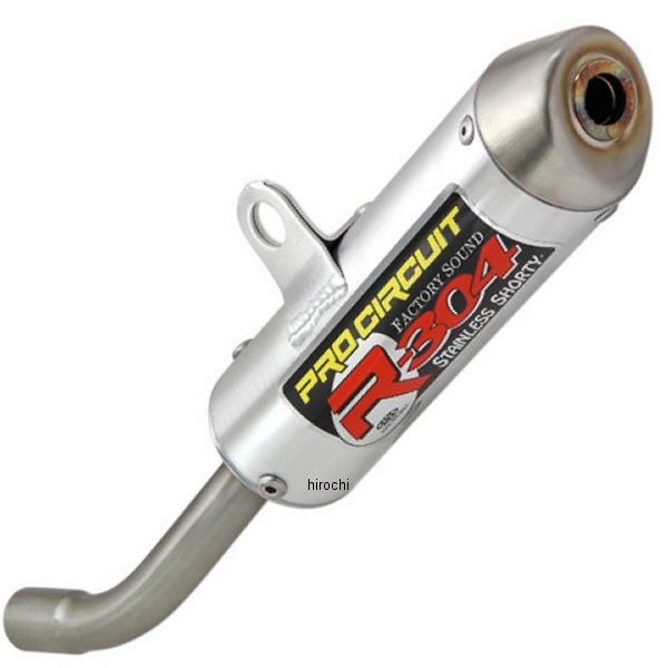 サイレンサー R-304 19年-22年 YZ65