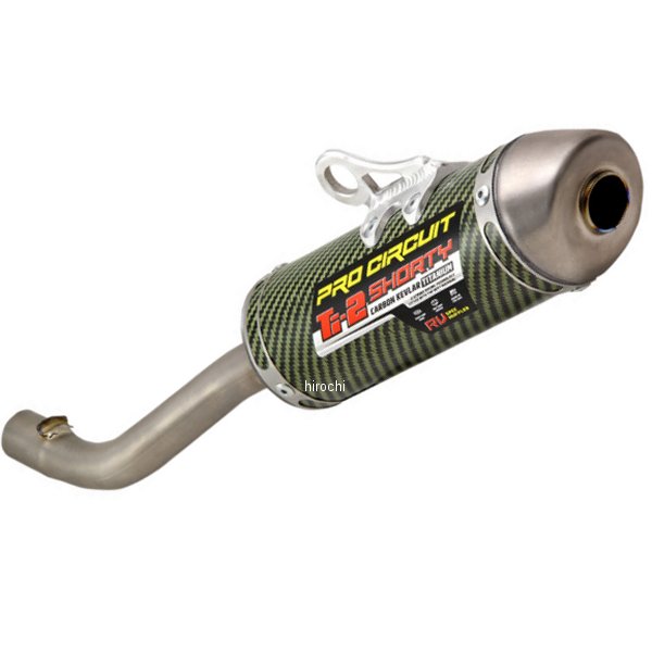 サイレンサー Ti-2 02年-21年 YZ125