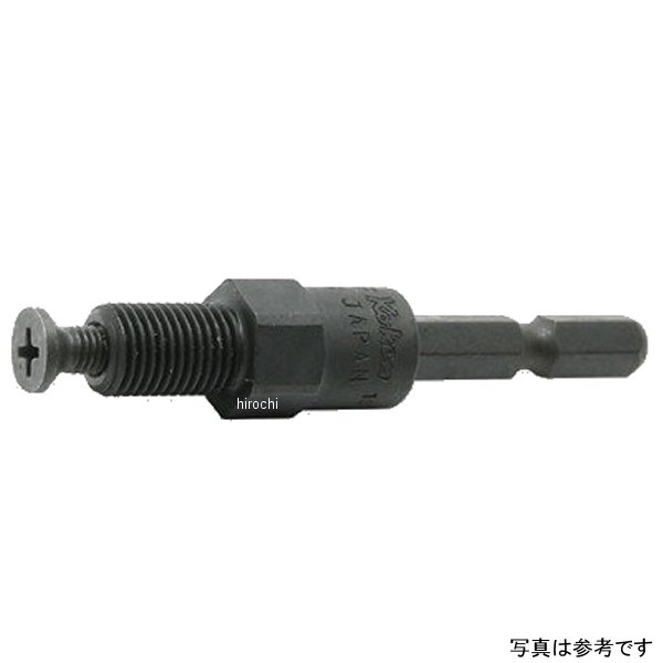 Ko-ken 1/4"(6.35mm)H ドリルチャックアダプター 1/2X20UNF